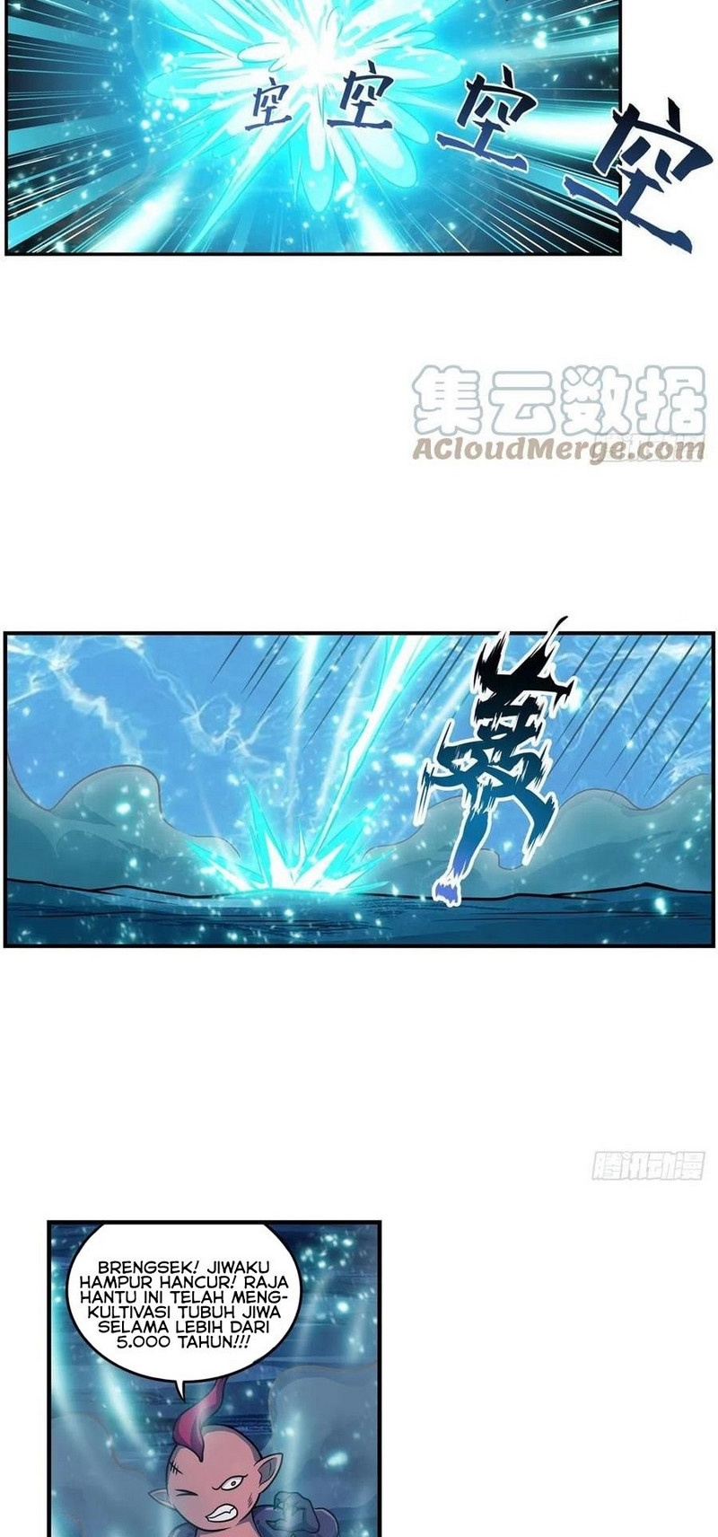 Wuxian Shitu Yu Shier Zhan Ji (Infinite Apostles and Twelve War Girls) Chapter 211 Gambar 11